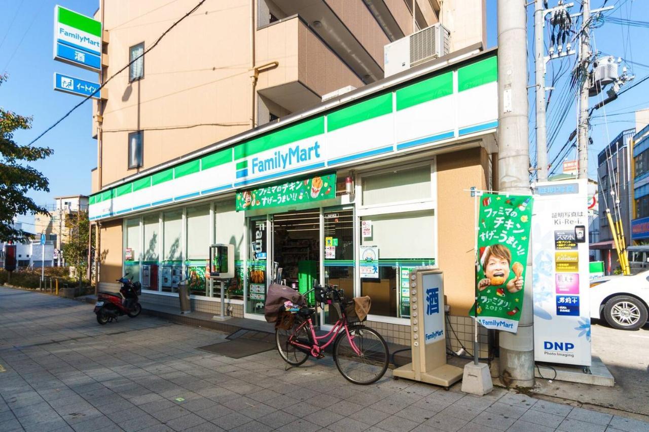 大阪市 雅宿nf202ヴィラ エクステリア 写真