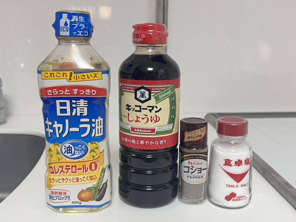 大阪市 雅宿nf202ヴィラ エクステリア 写真