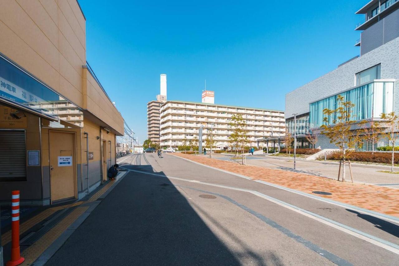 大阪市 雅宿nf202ヴィラ エクステリア 写真