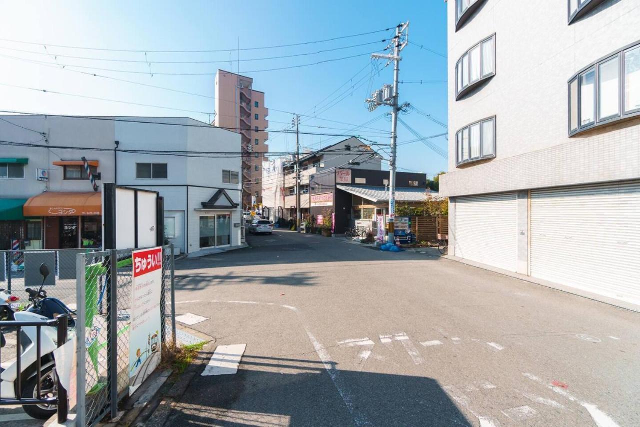 大阪市 雅宿nf202ヴィラ エクステリア 写真