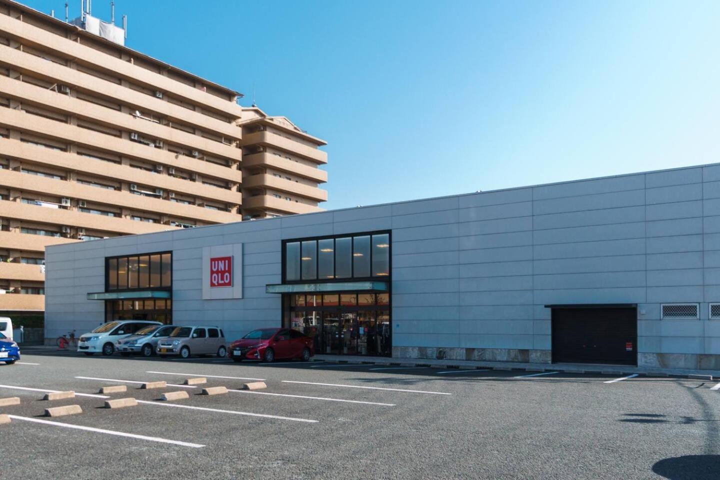 大阪市 雅宿nf202ヴィラ エクステリア 写真
